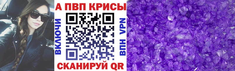 Названия наркотиков Солнечногорск COCAIN  Меф  Каннабис 