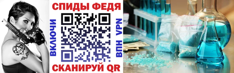 АМФ Розовый  Солнечногорск 