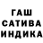 Гашиш VHQ YEEYEEYEE