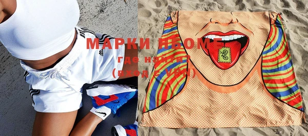 кокаин Аркадак