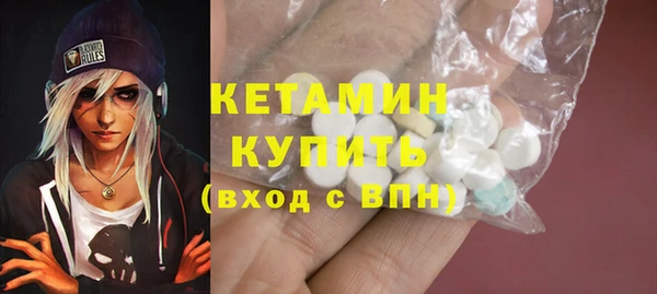 кокаин Аркадак