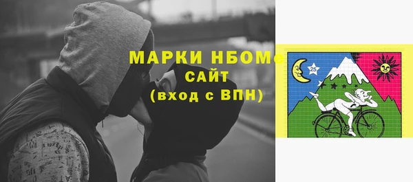 кокаин Аркадак