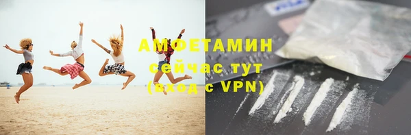 кокаин Аркадак