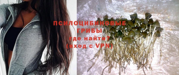кокаин Аркадак