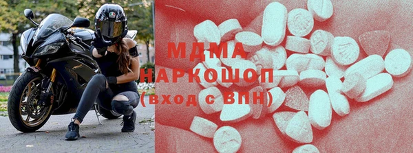 кокаин Аркадак