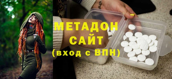 кокаин Аркадак