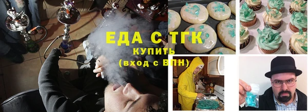 кокаин Аркадак