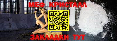 гашиш Пенза