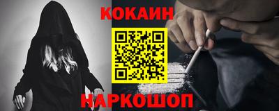 гашиш Пенза
