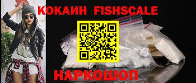 гашиш Пенза