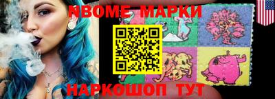 гашиш Пенза