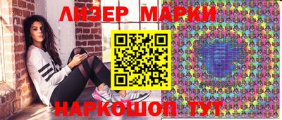 mdpv Партизанск