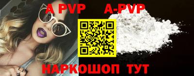 mdpv Партизанск
