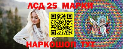 гашиш Пенза
