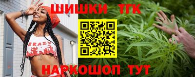 спайс Первоуральск