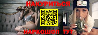 mdpv Партизанск