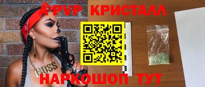 mdpv Партизанск