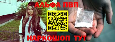 mdpv Партизанск