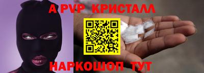 mdpv Партизанск