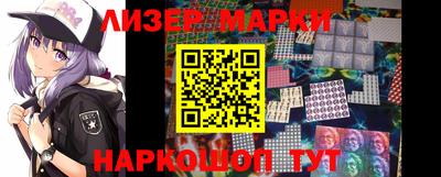 гашиш Пенза