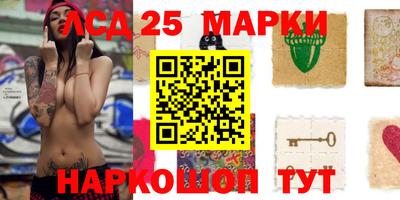 mdpv Партизанск