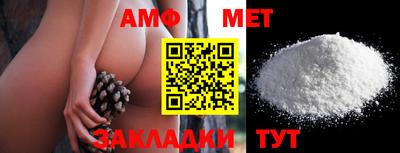 mdpv Партизанск