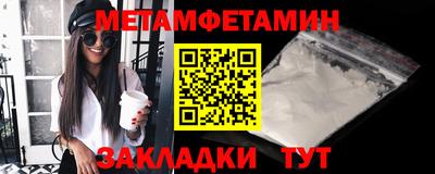 mdpv Партизанск
