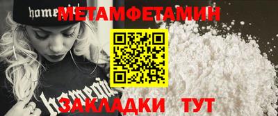 гашиш Пенза