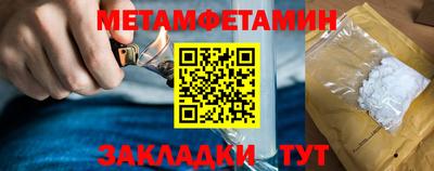mdpv Партизанск
