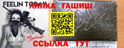 mdpv Партизанск