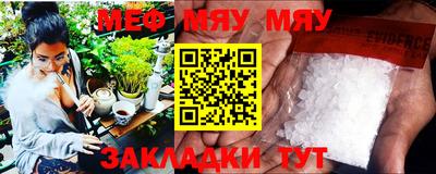 mdpv Партизанск