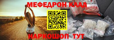 спайс Первоуральск