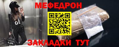 гашиш Пенза