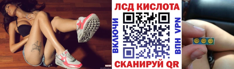 Марки N-bome 1500мкг  где купить наркоту  Солнечногорск 